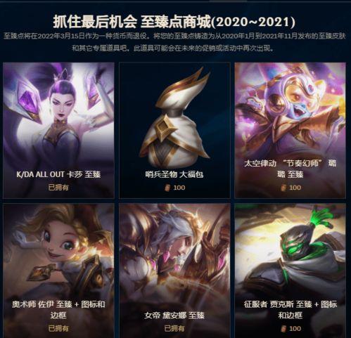 最新至臻爆料视频大全集,揭秘热点事件幕后真相  第1张