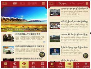 添添最新资讯爆料,揭秘娱乐圈最新动态  第2张